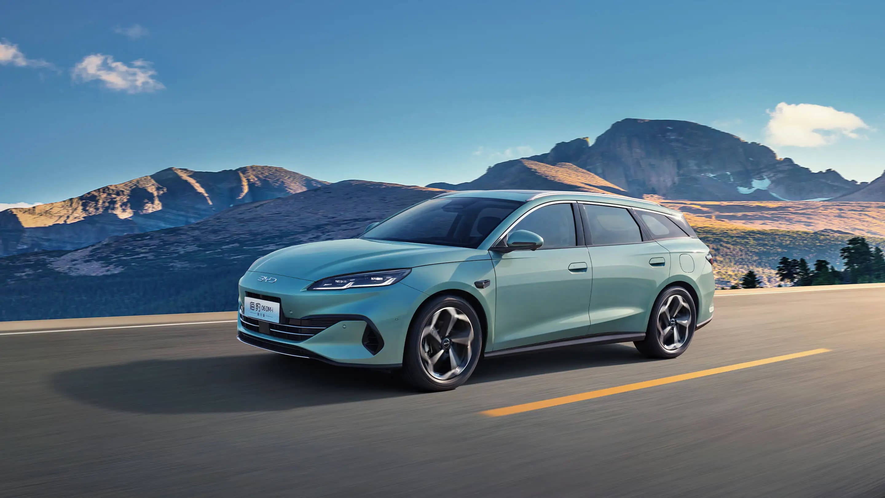 Гибридный автомобиль BYD Seal 06 2026 DM-i